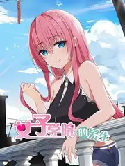 声浪计划 音乐竞演综艺全集在线看